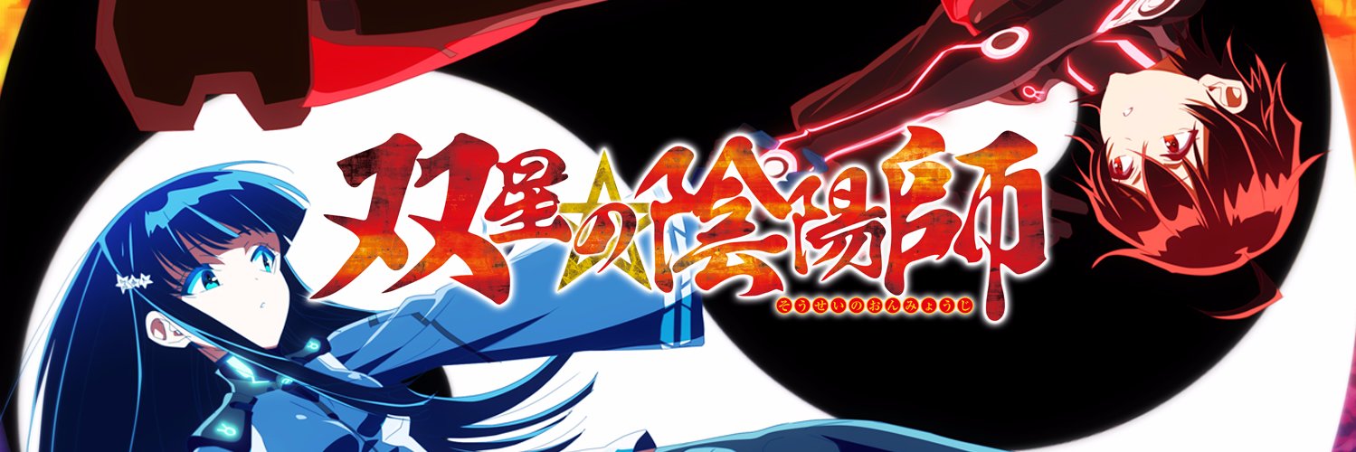 sousei_PR's profile banner image