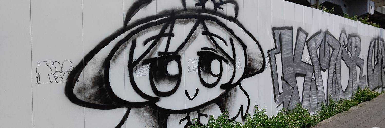 パラレル banner