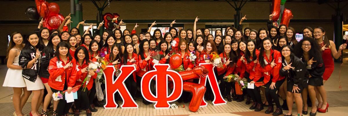 usfkappas's profile banner image