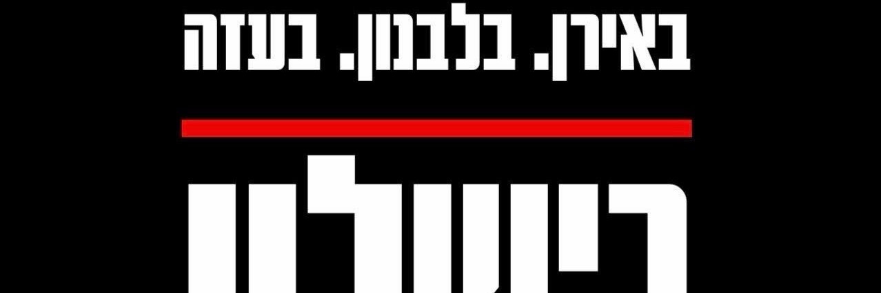 BarClari's profile banner image