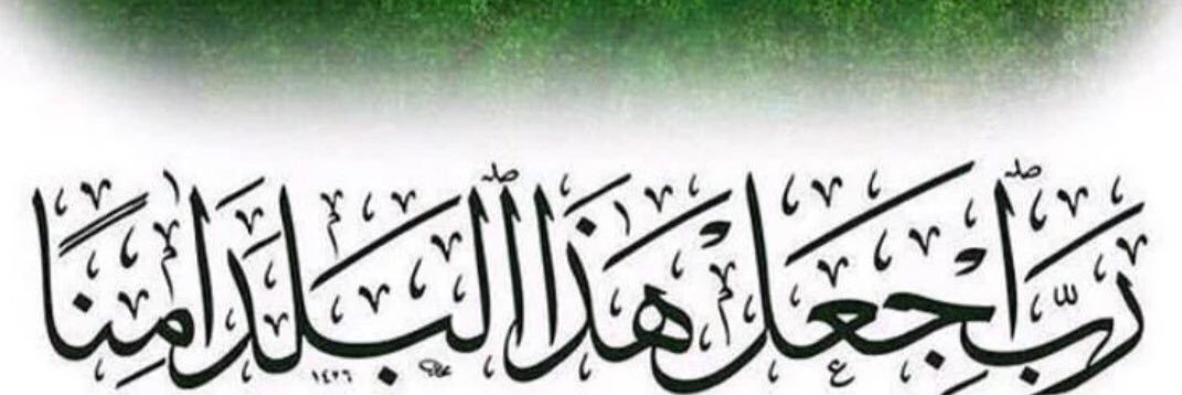 mam851's profile banner image