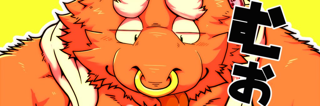 kougaidao's profile banner image
