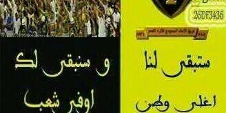 haalla0's profile banner image