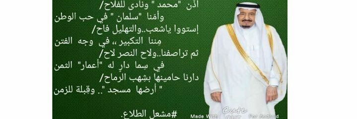 mshalaltalaa's profile banner image