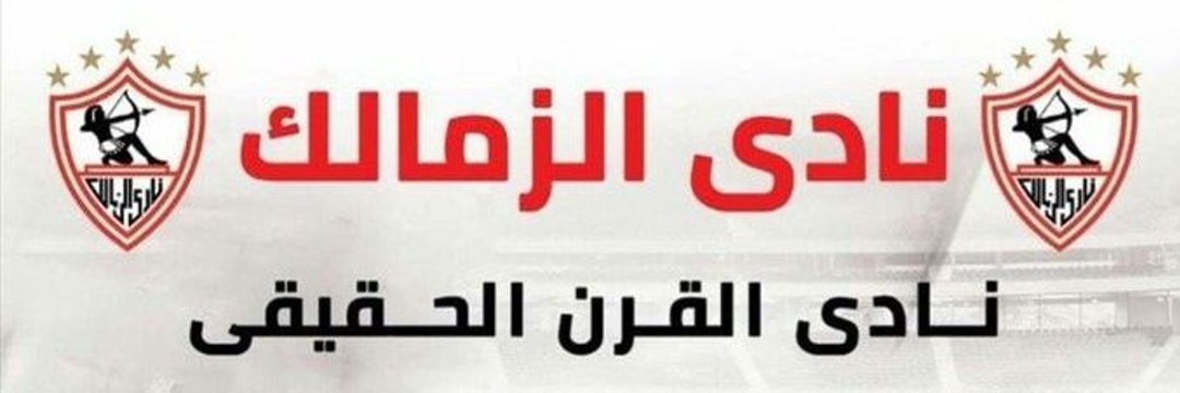 K_Reda20's profile banner image
