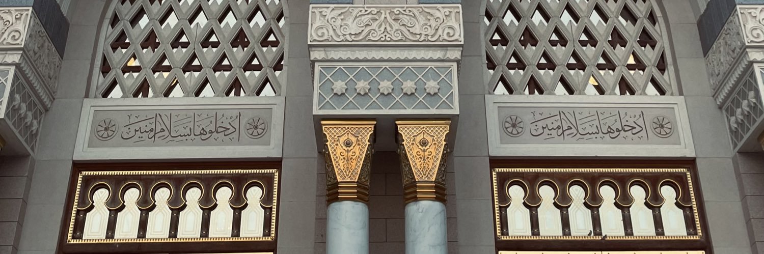 nadasaleh21's profile banner image