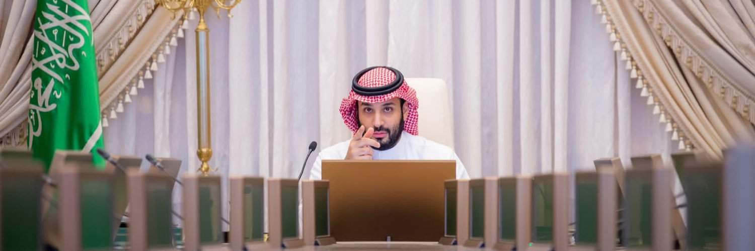 مشعل بن عبدالرحمن المهنّا banner