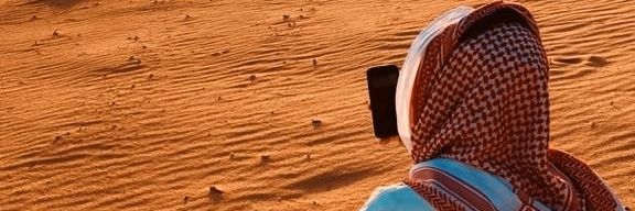 M_N_Saudi's profile banner image