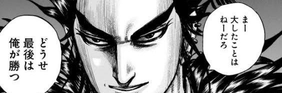 hamu@初めて全国に無人販売所を作った人 banner