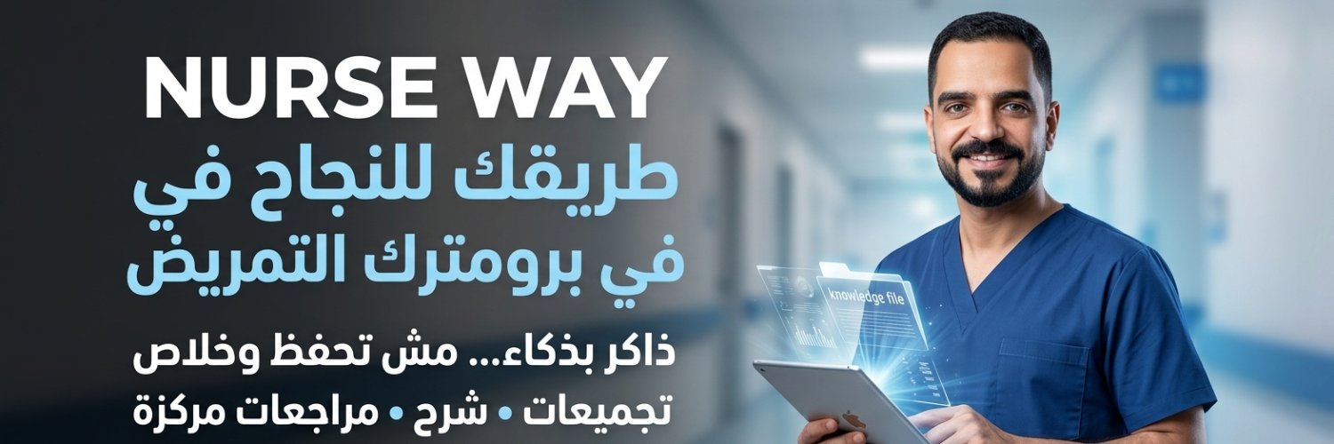 OfficialGalal's profile banner image