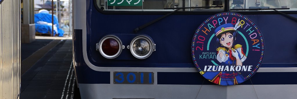 STK6705's profile banner image