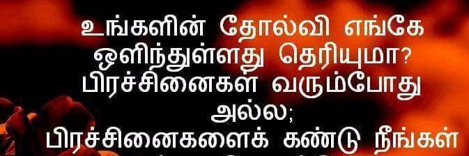 Bsadasivam's profile banner image
