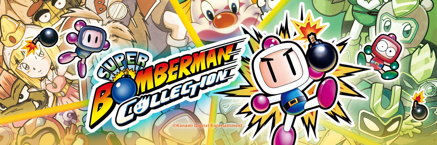ボンバーマン公式 (BOMBERMAN) banner