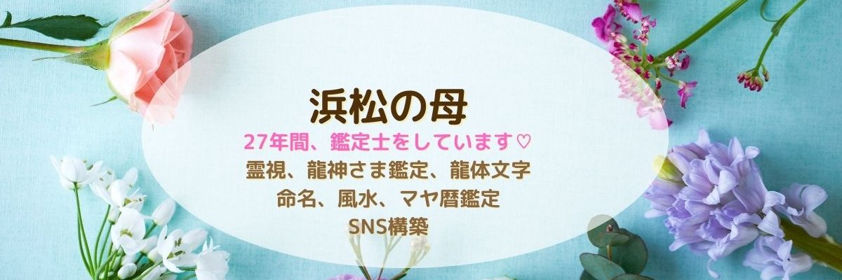 marikokin7's profile banner image