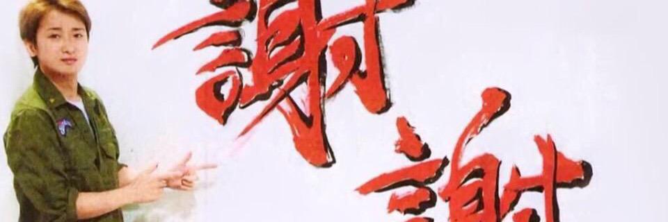 storm3104ro's profile banner image