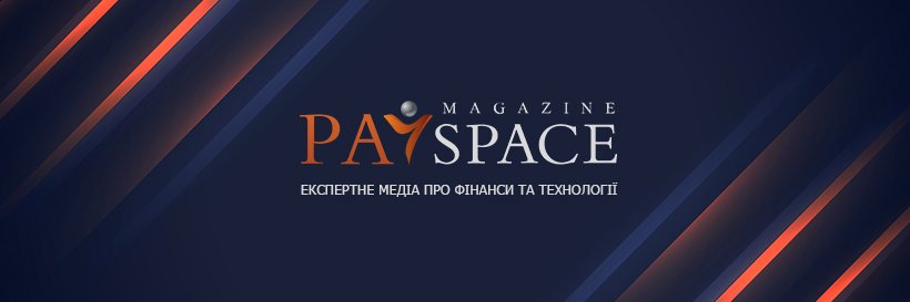 PaySpaceMagazine banner