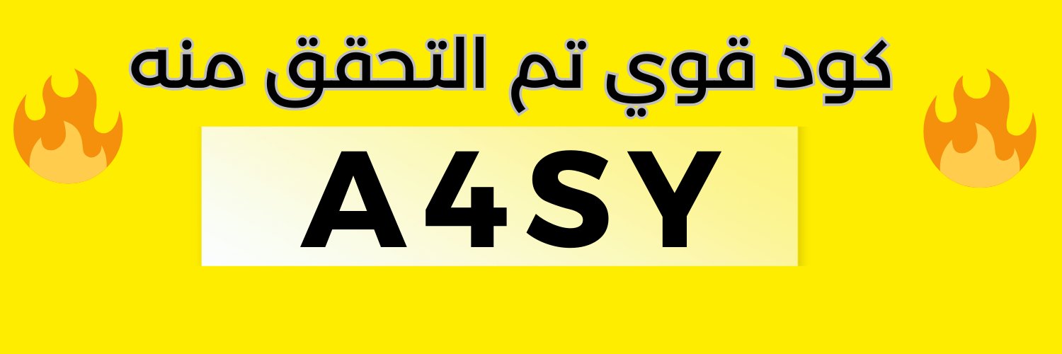 CSON2020's profile banner image