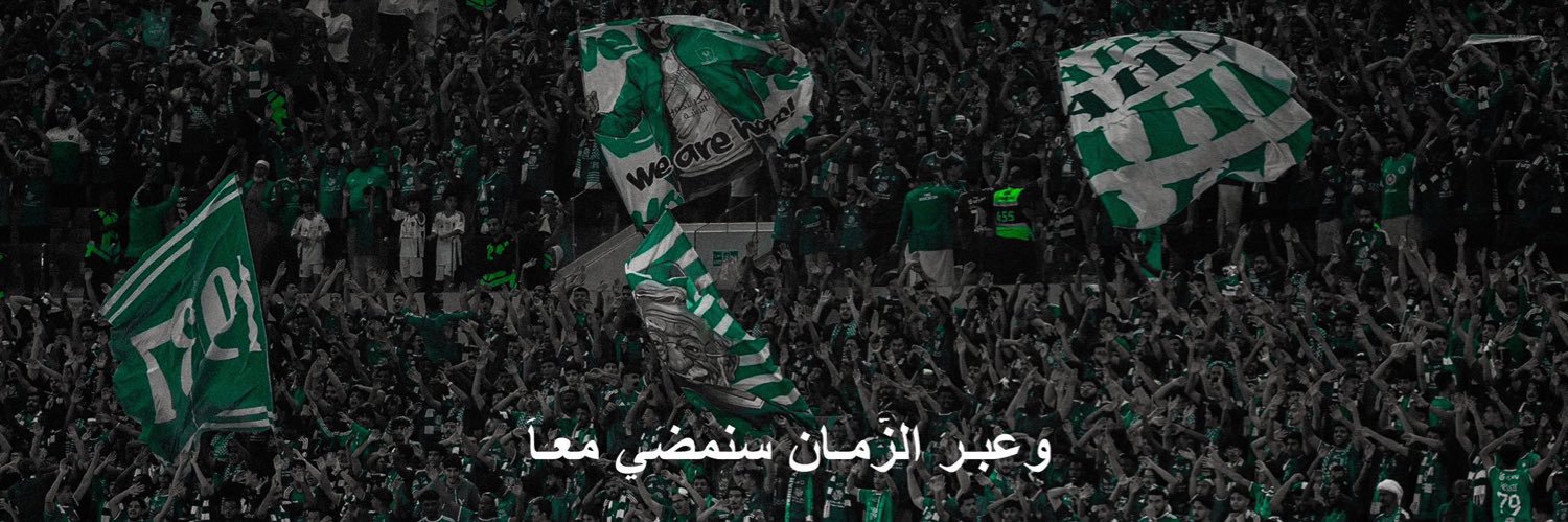 AiRayan26's profile banner image