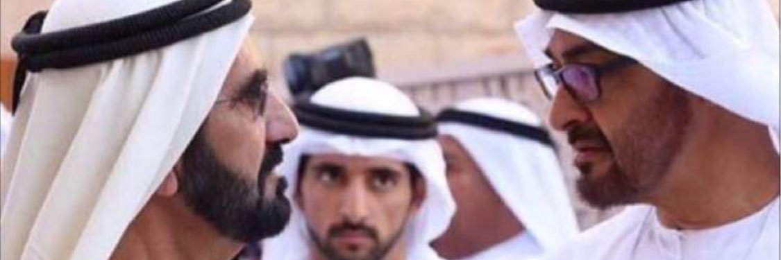 uaeh9's profile banner image