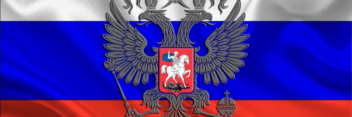 Russian_TL's profile banner image