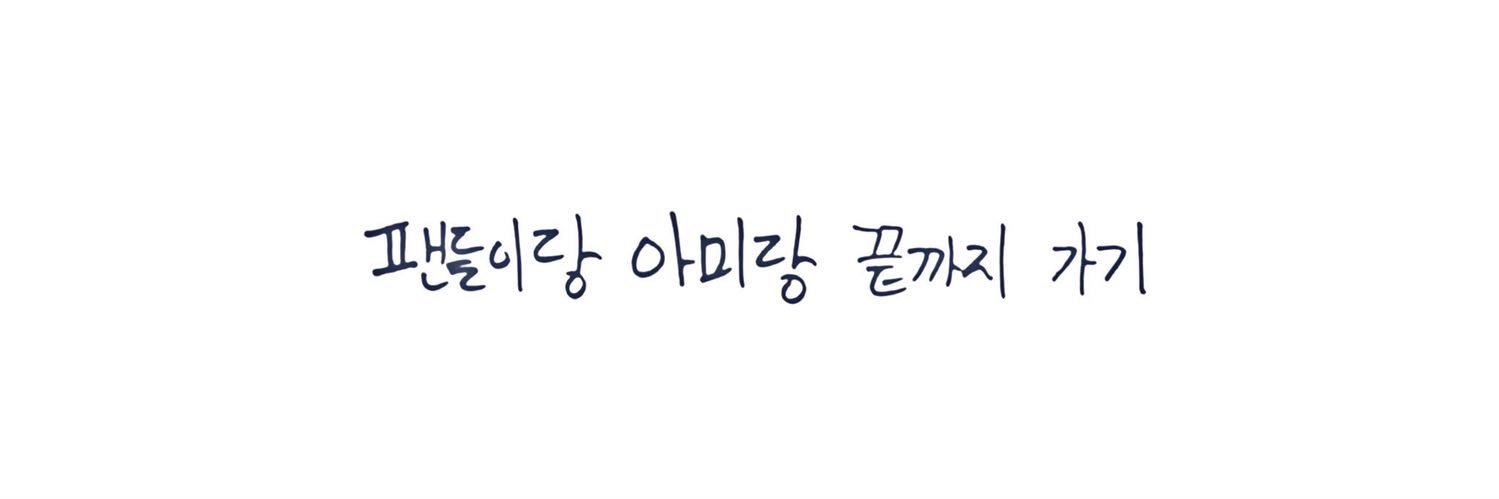 genjiii__'s profile banner image