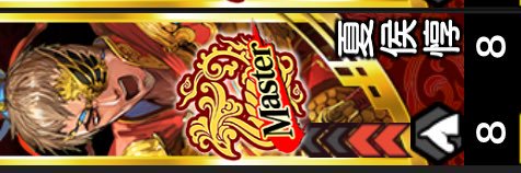 CACALiAHADES's profile banner image