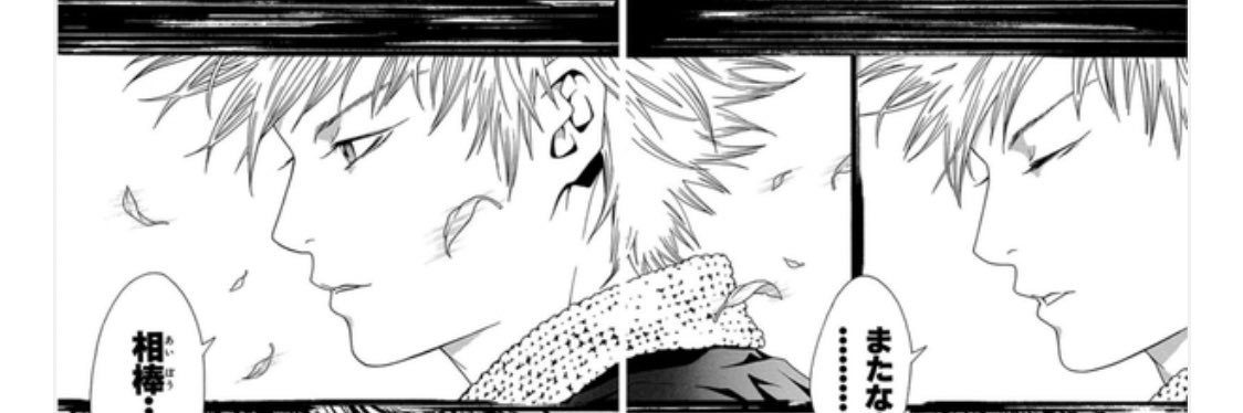 kmmdan's profile banner image