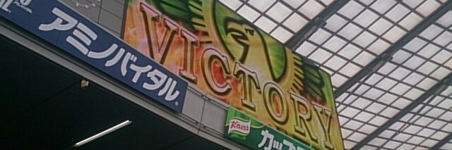 verde_tormenta's profile banner image