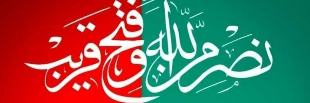 Mehran_Badshah's profile banner image