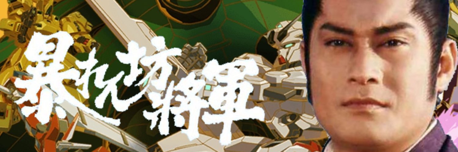 BaraYoru's profile banner image