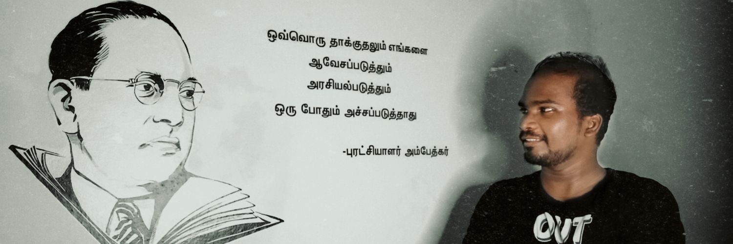 ThisIsParthaa's profile banner image