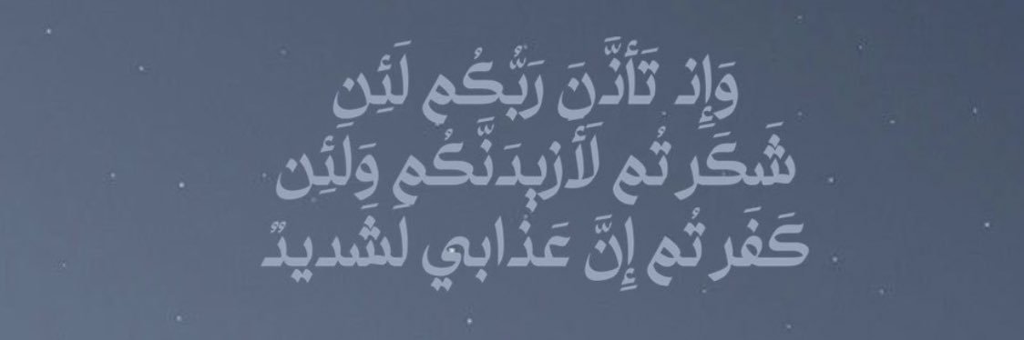 f6__alq's profile banner image
