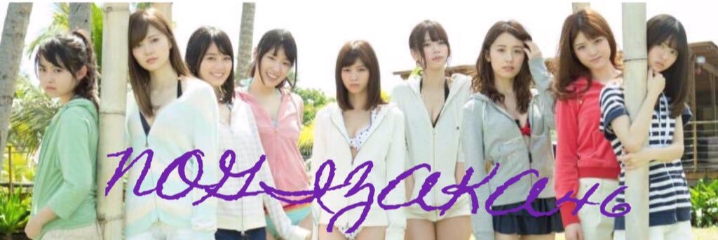 Soccer17983's profile banner image