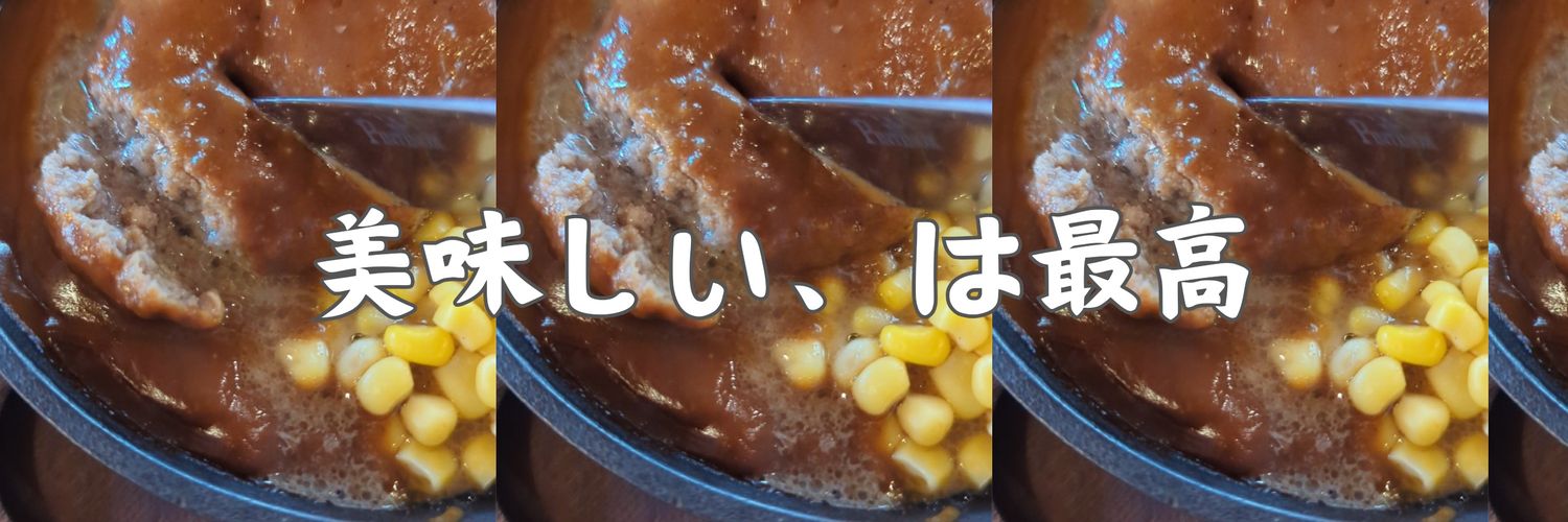 kerolin_jpn's profile banner image