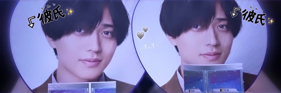 ___renkun123__'s profile banner image
