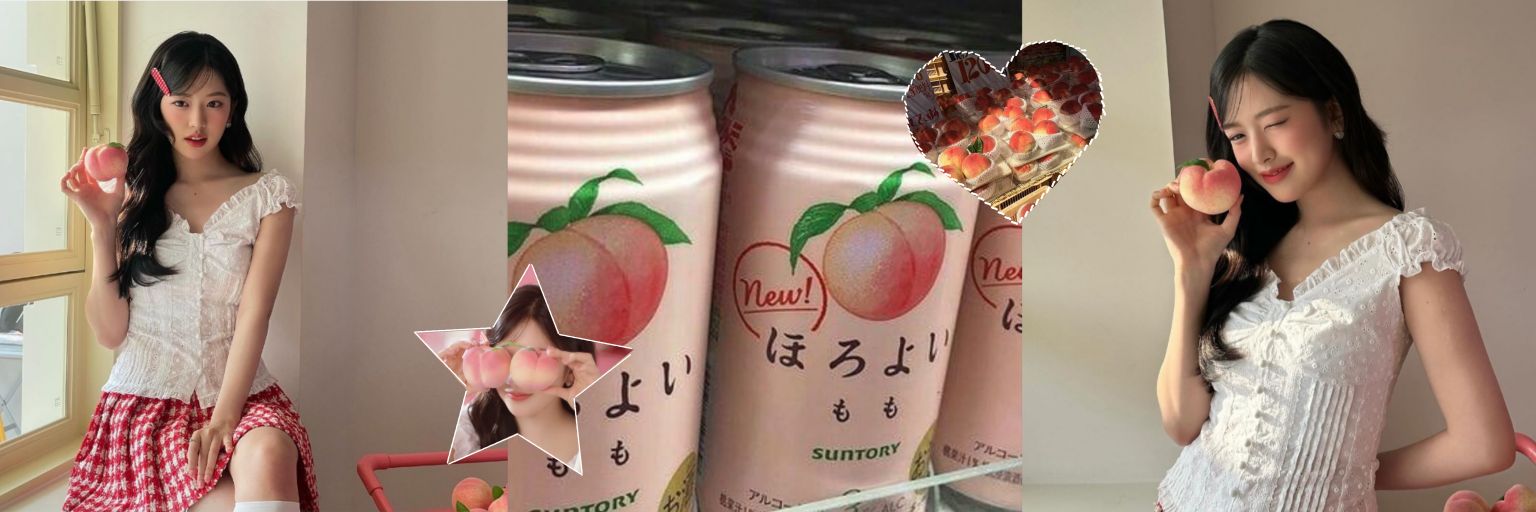 summermiin's profile banner image