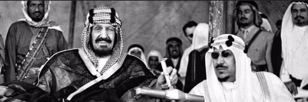 Sarah_Almoammar's profile banner image