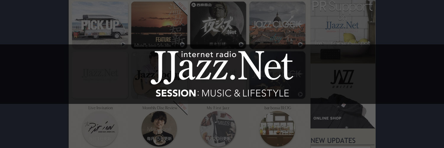 JJazz.Net's banner