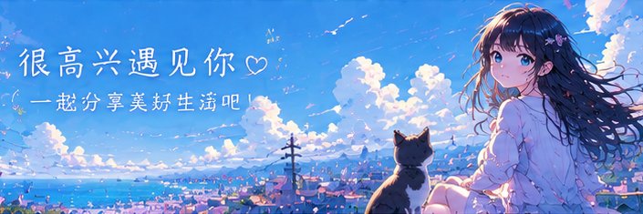I_B_KellenEm's profile banner image