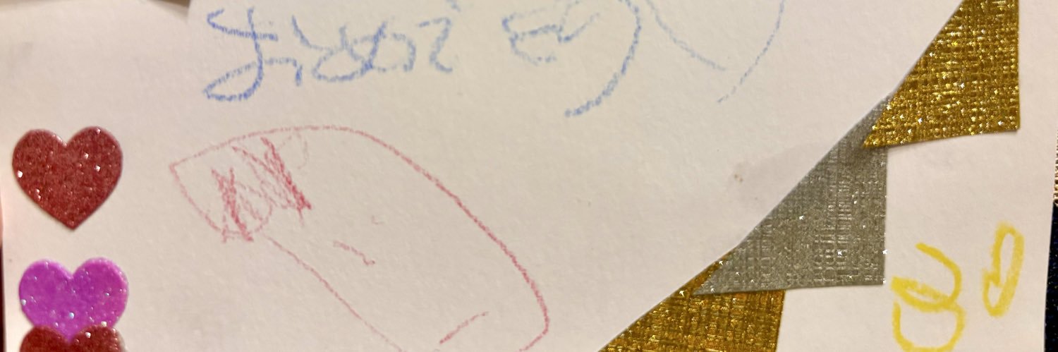 harima1017's profile banner image