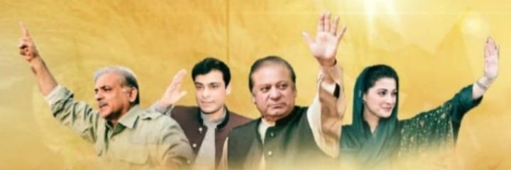 AdilBukshPK's profile banner image