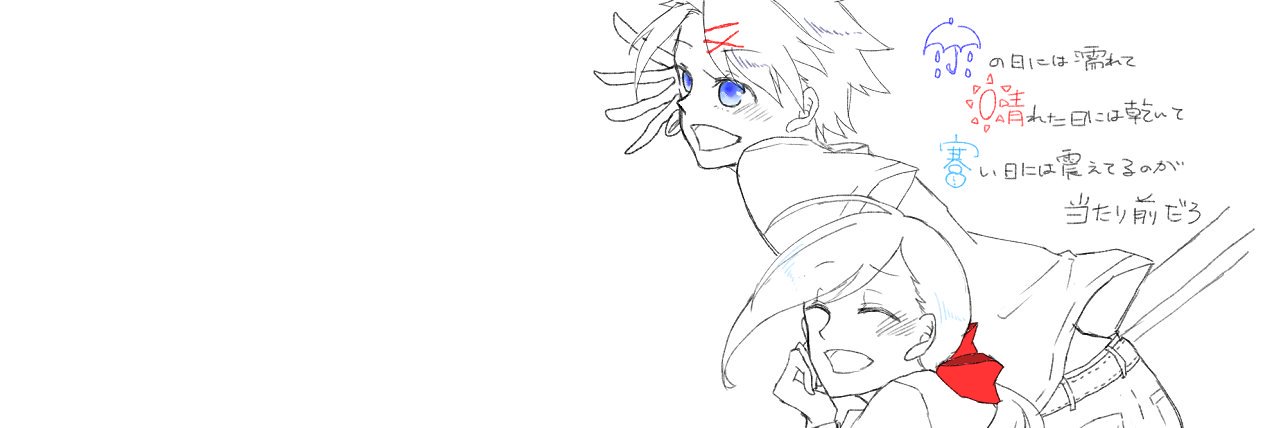 crazyrabbit_PC's profile banner image