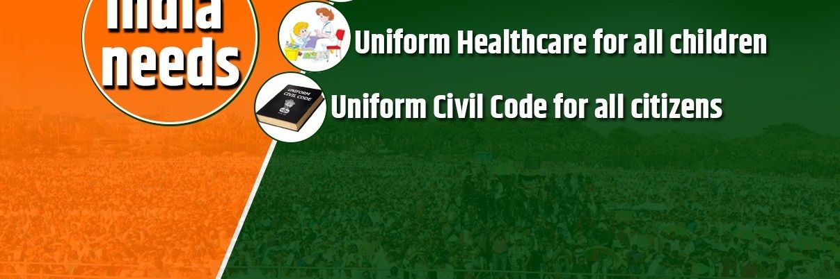 Amrit Lal Chopra banner