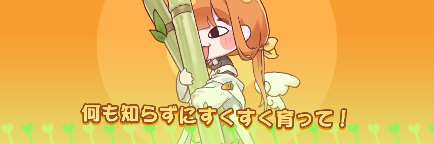 mmm100asa's profile banner image