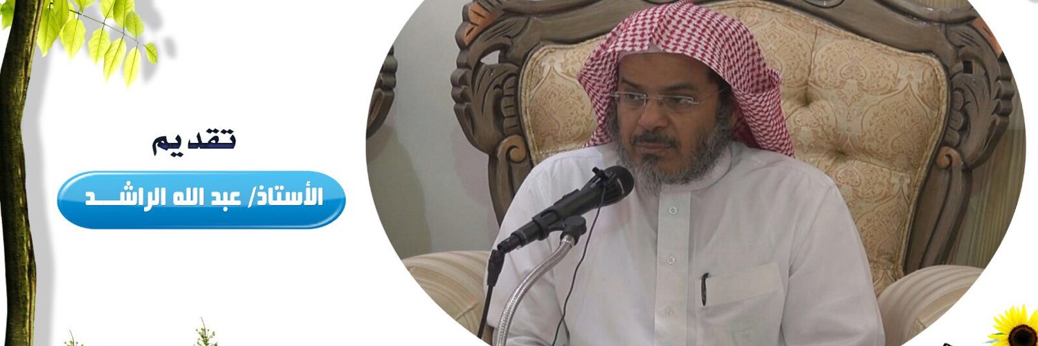 الجوال الثقافي banner