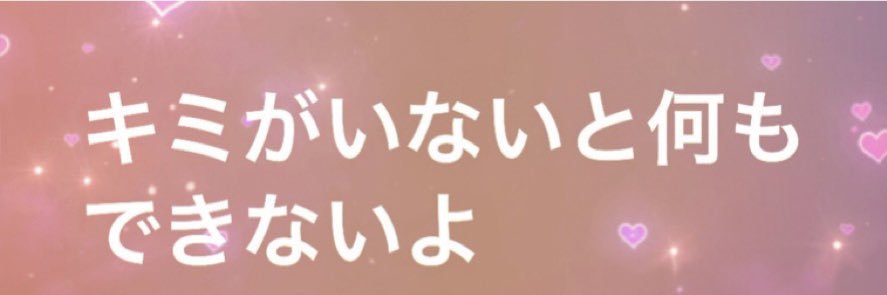 水星えぁ🧸 banner