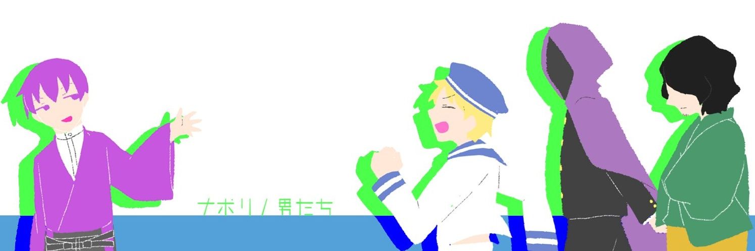 header image