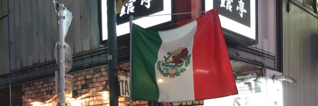 otrodavis's profile banner image