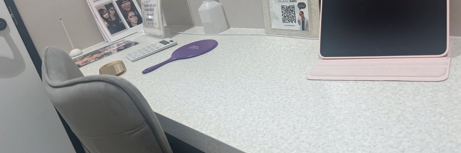 めめ4/9-🇰🇷 banner