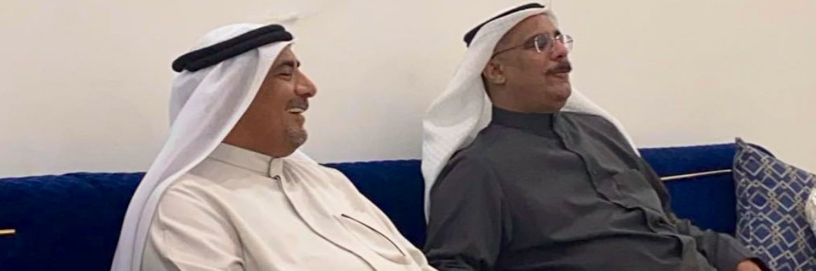 د.فيصل مشاري السعدون banner